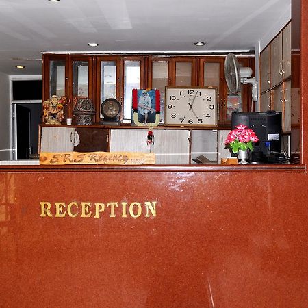 Srs Regency Hotel Anantapur Eksteriør billede